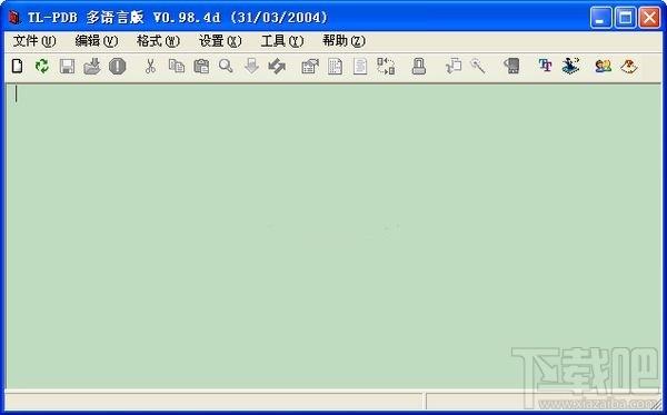 tlpdb阅读器 绿色中文版,tlpdb阅读器 绿色中文版下载,tlpdb阅读器 绿色中文版官方下载