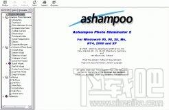 Ashampoo,Ashampoo Photo Illuminator,Ashampoo Photo Illuminator下载,照片浏