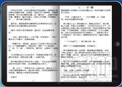 IBook,IBook阅读器,IBookReader