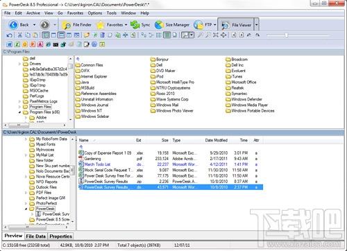 PowerDesk,文件管理工具,PowerDesk下载,PowerDesk官方下载