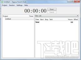 Kapow Punch Clock,Kapow Punch Clock下载,Kapow Punch Clock下载