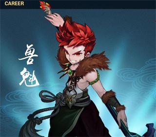 飘渺寻仙曲官方版下载,仙侠手游,骑战手游,飘渺寻仙曲