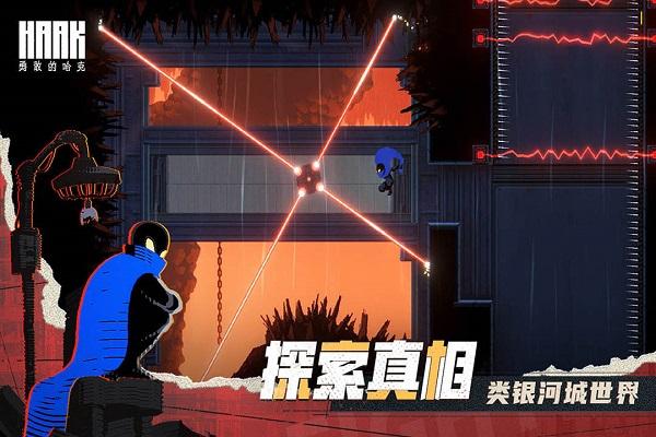 勇敢的哈克九游版下载,勇敢的哈克,横版游戏,动作游戏,九游游戏
