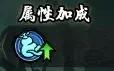 仗剑封魔手游下载,仗剑封魔,武侠手游,放置手游