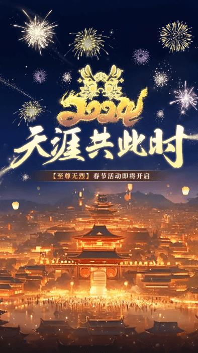 仗剑封魔手游下载,仗剑封魔,武侠手游,放置手游