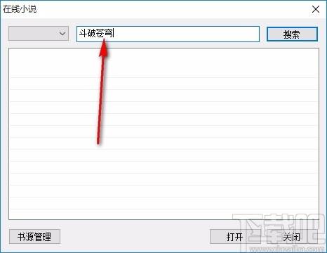 reader小说阅读器,小说阅读软件,小说阅读