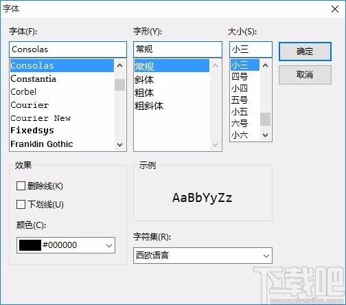 reader小说阅读器,小说阅读软件,小说阅读
