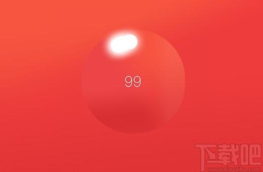 小树PDF下载