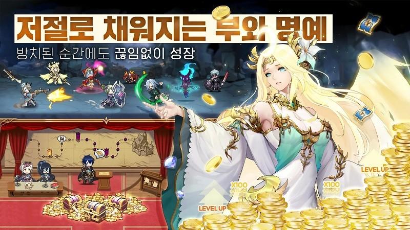 烈火战记韩服手游下载,烈火战记,冒险手游,回合制手游