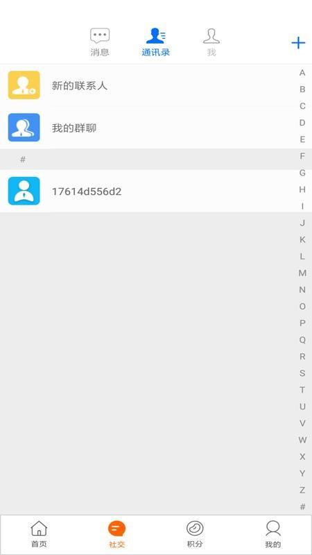 客多啦生活app下载,客多啦生活安卓版