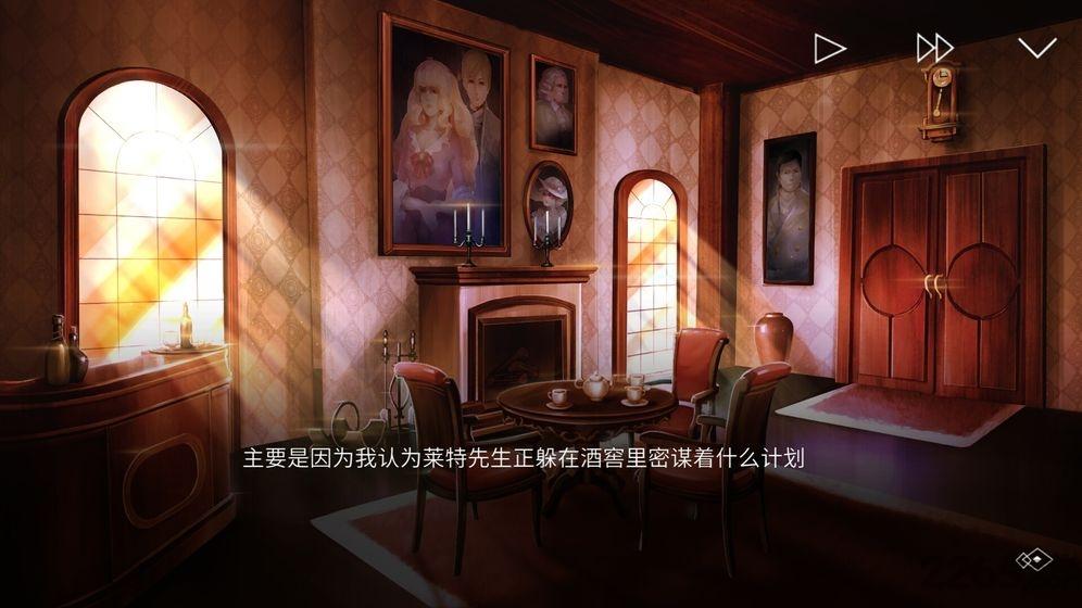 埃德蒙庄园冒险记手机版下载,埃德蒙庄园冒险记,剧情游戏,冒险游戏