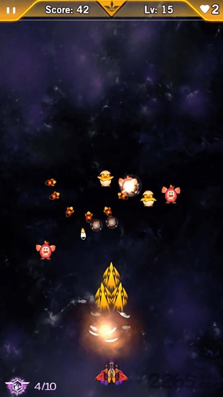 宇宙射击游戏(Space Cake)下载,宇宙射击,射击游戏,飞行游戏