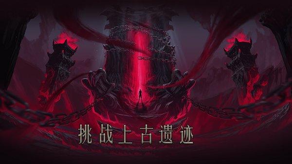 西游记之再世妖王游戏最新版(暂未上线),西游记之再世妖王,西游手游,动作手游