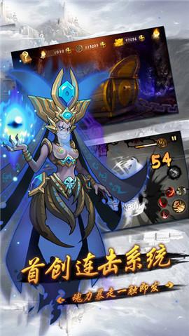 鬼域尸城内购破解版下载,鬼域尸城,盗墓游戏