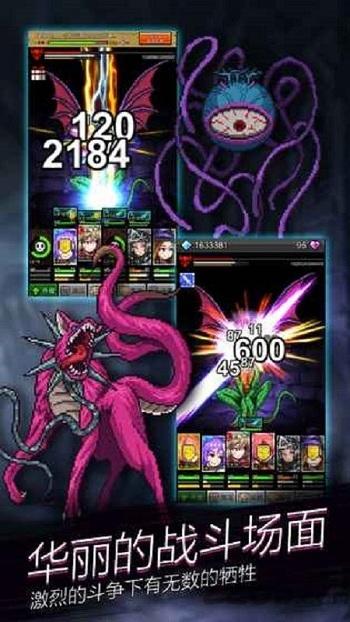 点杀魔王4.1.3破解版下载,点击魔王,卡牌游戏,像素游戏