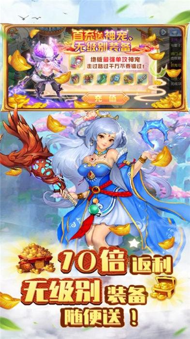 盖世妖猴手游(暂未上线),盖世妖猴,魔幻手游