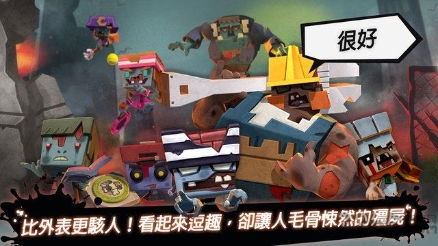 浪姐打僵尸手游(暂未上线),浪姐打僵尸,僵尸手游,射击手游