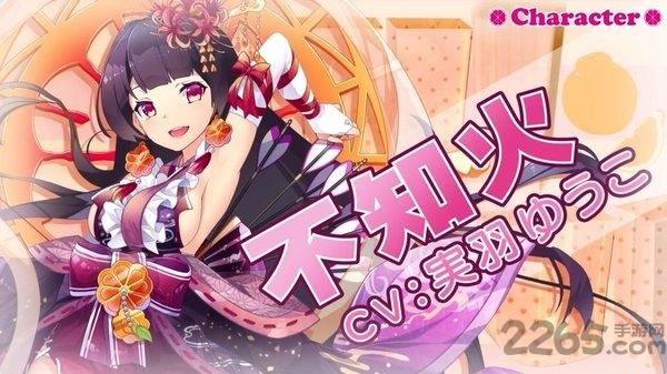 可爱水果创生大树与果实少女最新版(暂未上线),可爱水果创生大树与果实少女,二次元手游,拟人手游