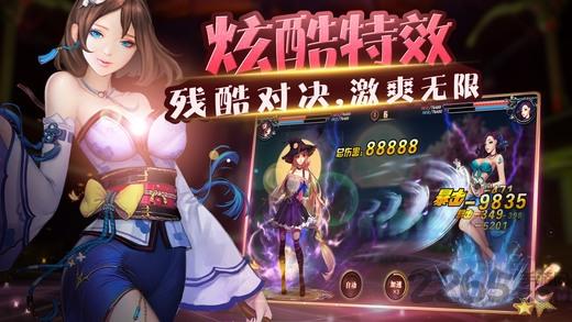 萌妹养成计划最新版本下载,萌妹养成计划,卡牌手游,策略手游,养成手游