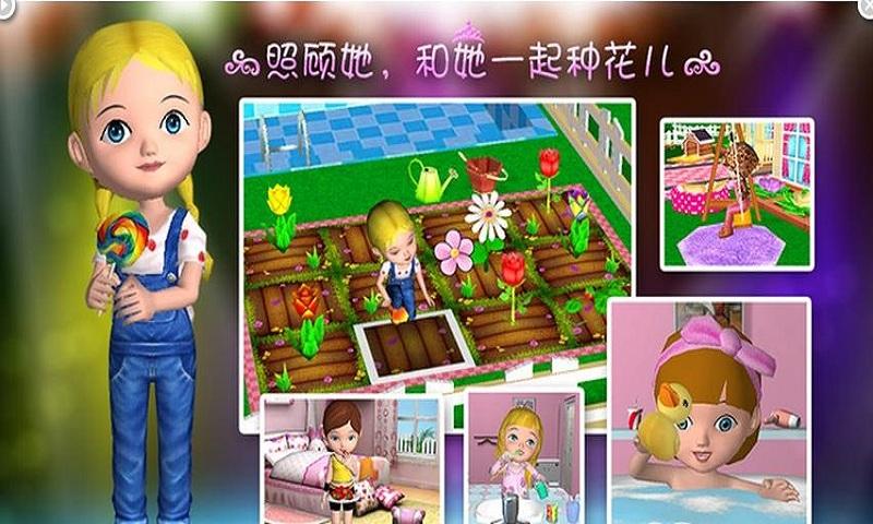 3d洋娃娃无限花朵版下载,3d洋娃娃,休闲游戏,养成游戏