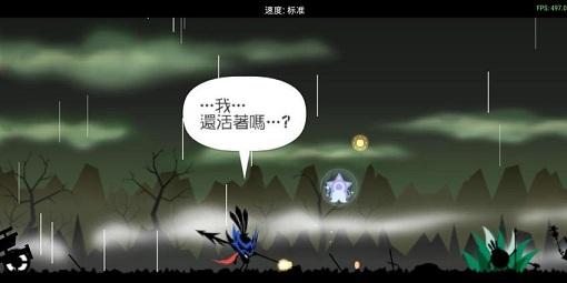 啪嗒砰3手机版下载,啪嗒砰3,音乐游戏,动作游戏