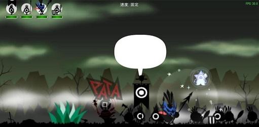 啪嗒砰3手机版下载,啪嗒砰3,音乐游戏,动作游戏