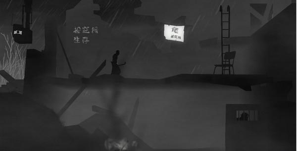 黑色坠落最新版(暂未上线),黑色坠落,解谜游戏