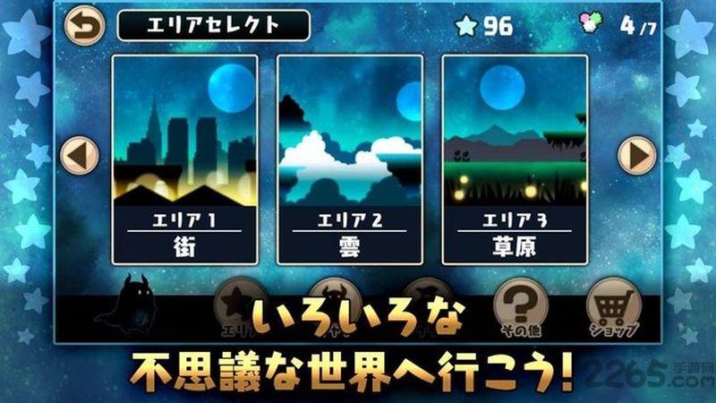 霍克西冒险中文版下载,霍克西冒险,冒险游戏,休闲游戏