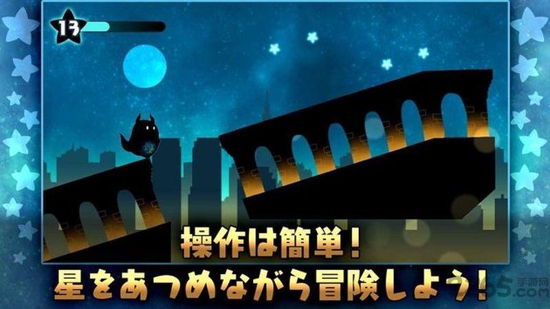 霍克西冒险中文版下载,霍克西冒险,冒险游戏,休闲游戏