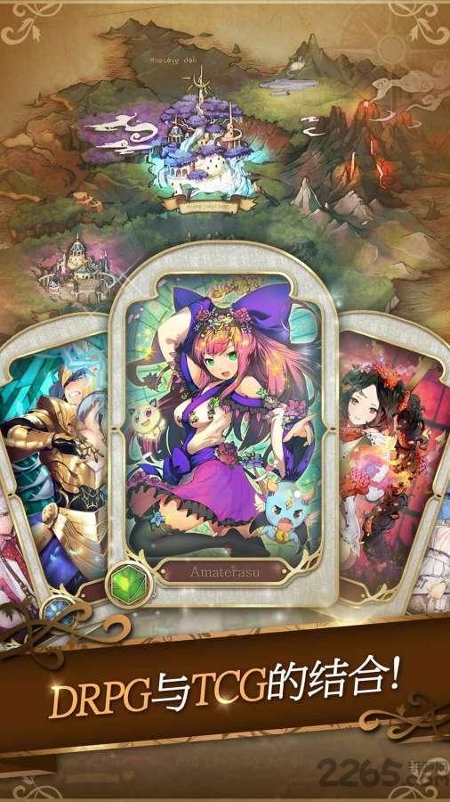lostkeeper中文破解版下载,lostkeeper,卡牌游戏,对战游戏,冒险游戏,rpg游戏