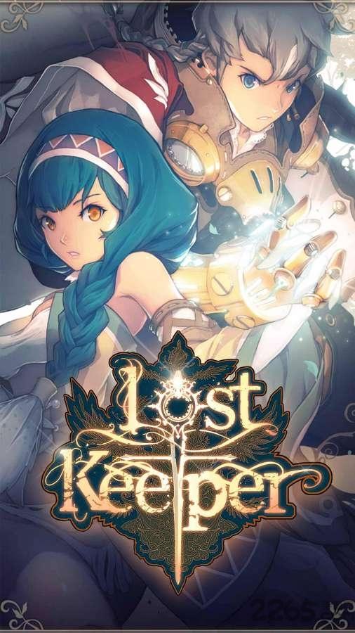 lostkeeper中文破解版下载,lostkeeper,卡牌游戏,对战游戏,冒险游戏,rpg游戏