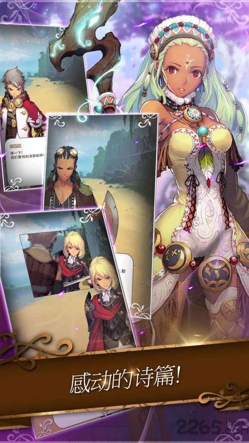 lostkeeper中文破解版下载,lostkeeper,卡牌游戏,对战游戏,冒险游戏,rpg游戏
