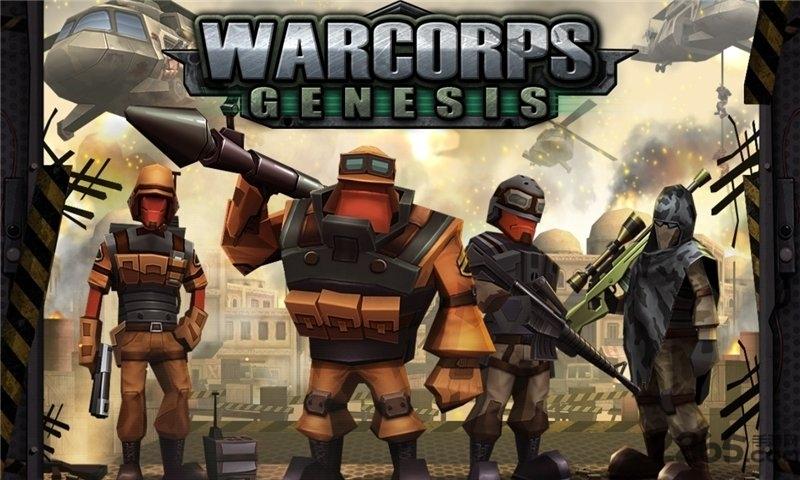 战争兵团起源中文破解版下载,战争兵团起源,枪战游戏,射击游戏
