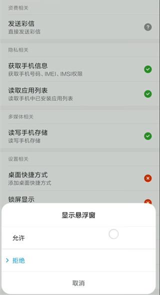 钢琴助手官方版下载,钢琴助手,钢琴app,学习app