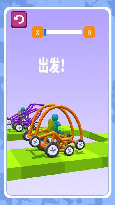 机动都市模拟器官方版下载,机动都市模拟器,闯关游戏