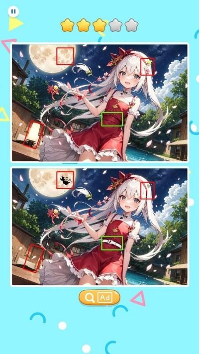 樱花次元找不同游戏下载,樱花次元找不同,找茬游戏,趣味游戏