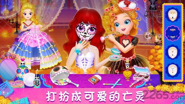 莉比小公主寻梦音乐会免费版下载,莉比小公主寻梦音乐会,莉比小公主