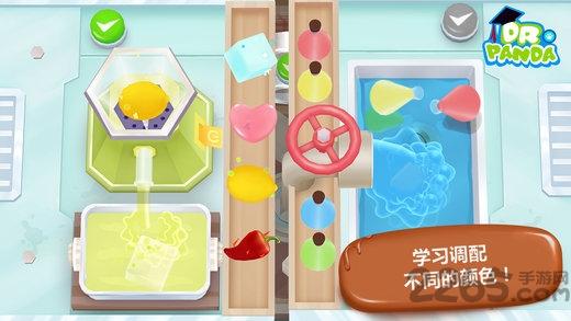 熊猫博士糖果工厂内购破解版下载,熊猫博士糖果工厂,制作游戏,经营游戏
