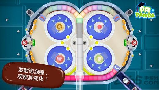 熊猫博士糖果工厂内购破解版下载,熊猫博士糖果工厂,制作游戏,经营游戏