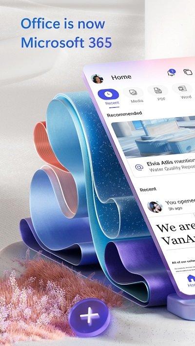 微软office办公软件(microsoft office)下载,microsoftoffice,办公app,微软app